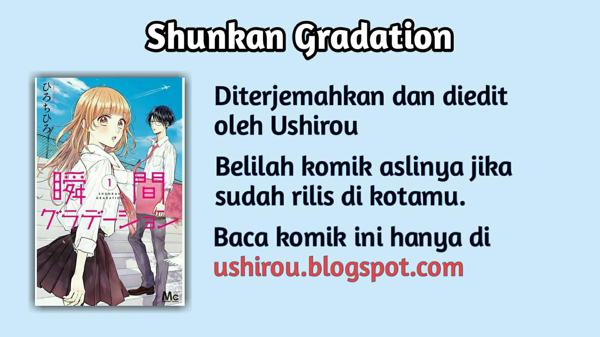 Shunkan Gradation chapter 4